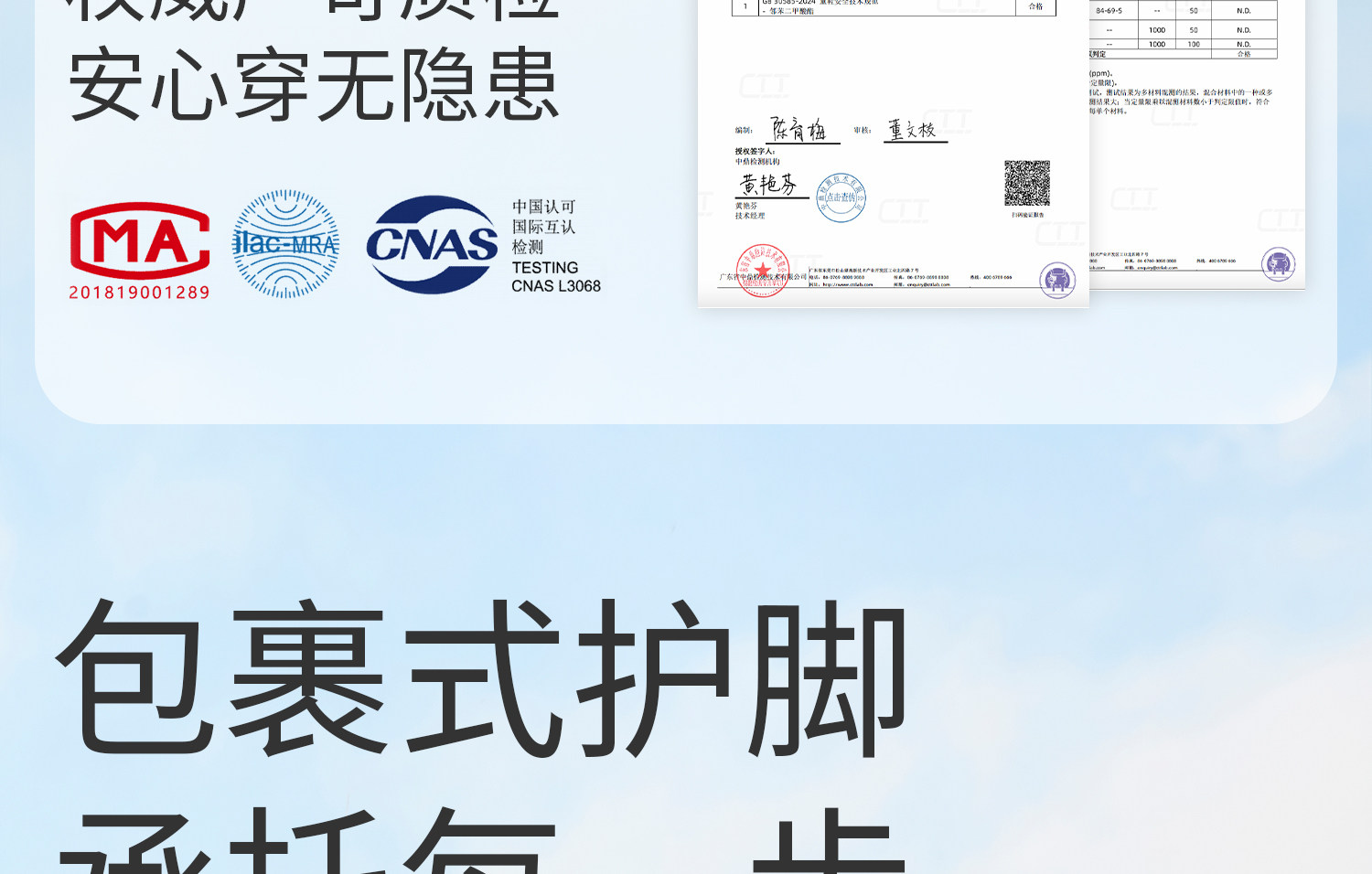 科巢儿童洞洞鞋宝宝拖鞋男女童夏季凉拖包头幼儿小孩洗澡防滑软底 — 27