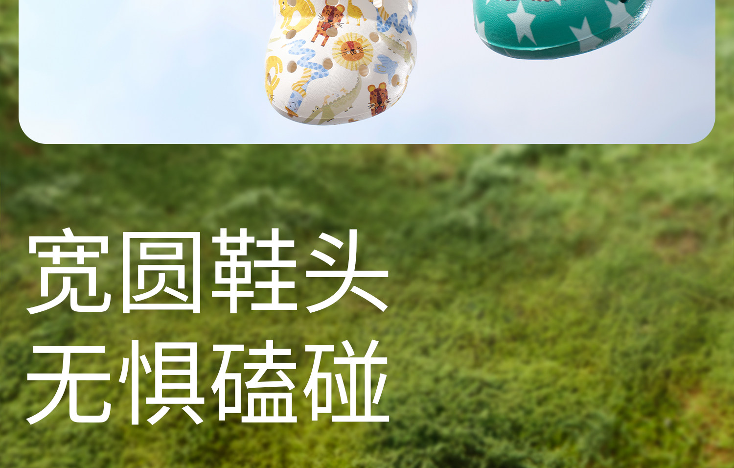 科巢儿童洞洞鞋宝宝拖鞋男女童夏季凉拖包头幼儿小孩洗澡防滑软底 — 10