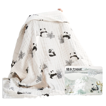 Baby bath towel newborn gauze pure cotton baby childrens special newborn cotton yarn super soft cotton for boys and girls 6 layers category a