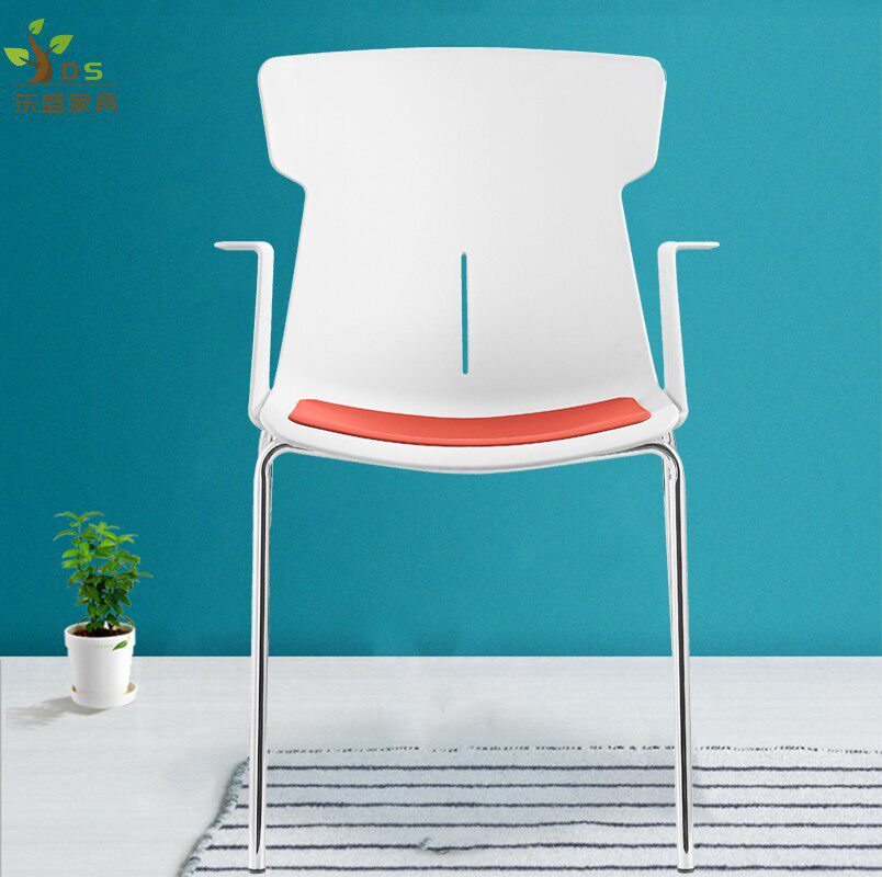 Backrest chair Plastic armrest Bank reception chair Stacked office chair Conference chair Four-legged contrast color student chair Computer chair