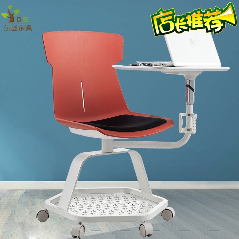 Water Glass Rack Student Chair With Desktop One-piece Writing Chair Training Chair Wisdom Classroom Discussion Chair Music Classroom Chair