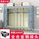 Free assembly steel pipe frame Full steel frame Household cloth wardrobe Household bedroom assembly storage cabinet Steel pipe thickened