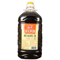 Sea-day refined material wine 4 9L
