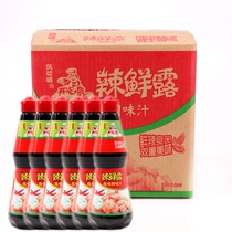 Fengqiu Mark happy kitchen spicy fresh dew 460g*6 bottles full box commercial sauce Fresh spicy cold salad Sichuan and Hunan pickled