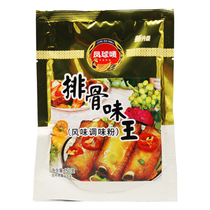 Phoenix ball mark ribs taste King 150g * 10 bags