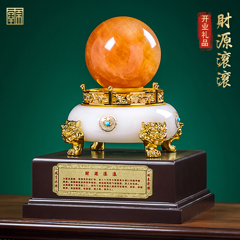 Treasure Bowl Ornament for Attracting Wealth, Natural Raw Stone, High-End Office Decoration for Leaders, Company Housewarming and Opening Gifts