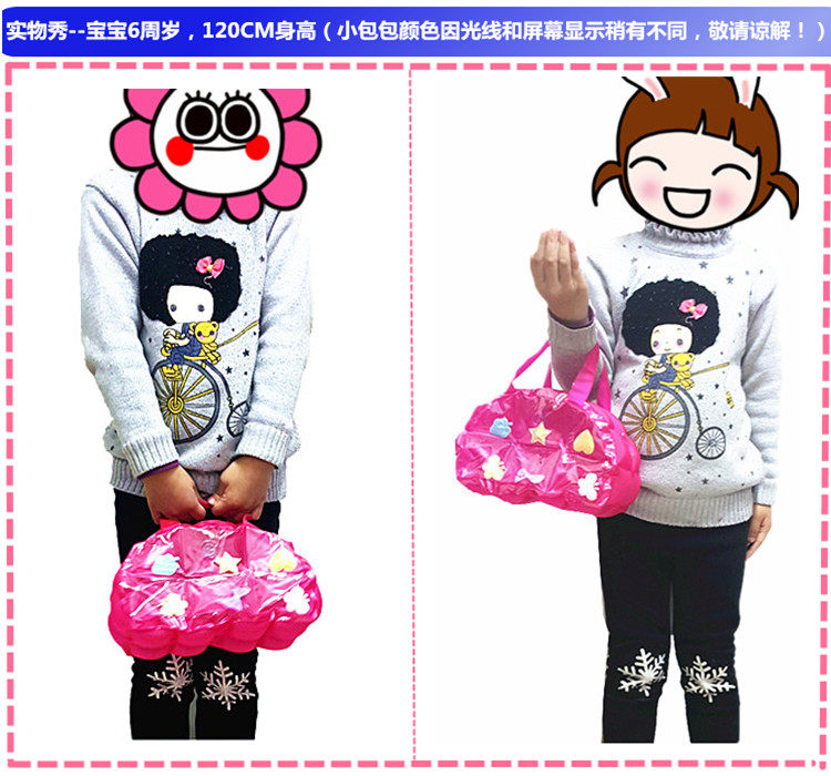 Sac de sport - Ref 9638 Image 6