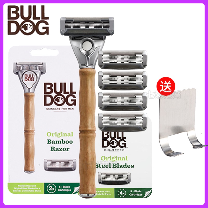 Schick Comfort Bulldog Bamboo Handle Razor 5-Layer Blade Manual Shaving Face Razor Head