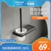 Wrigley bathroom wall-mounted toilet Powder room toilet toilet brush set shelf No dead angle brush shelf