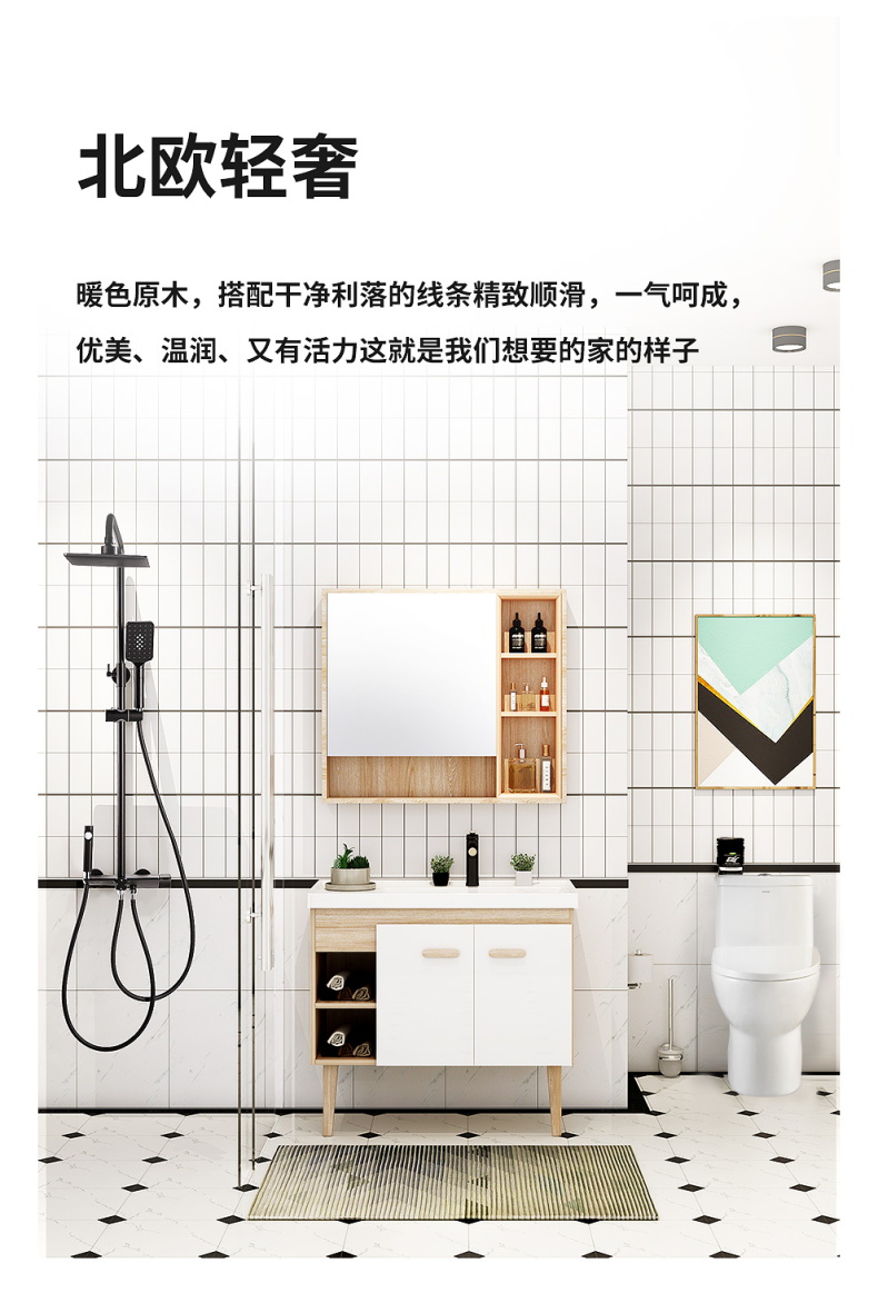 AEC8L3368-C详情页修改_03.jpg
