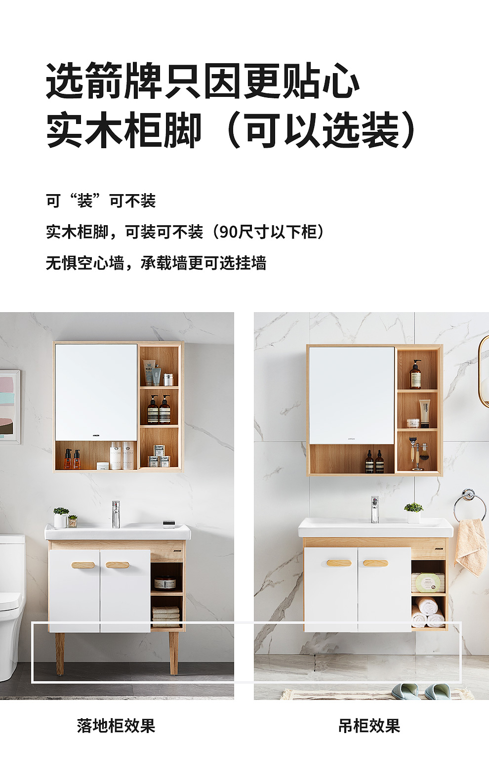 AEC8L3368-C详情页修改_15.jpg