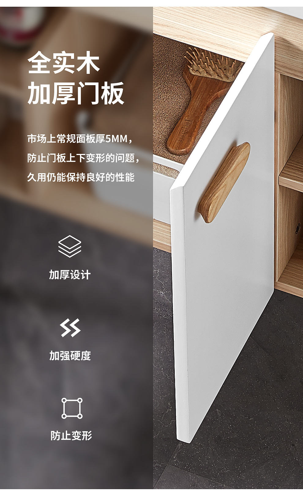 AEC8L3368-C详情页修改_11.jpg