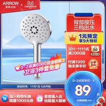 Wrigley bathroom handheld shower head household bathroom universal shower shower head installation