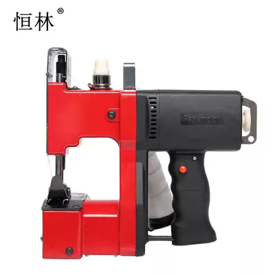Henglin portable electric seaming machine, packing machine, woven bag sealing machine, flour bag, rice bag, sewing machine, small sewing machine