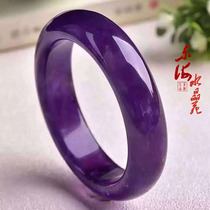 Natural amethyst bracelet Uruguay Purple Crystal Bracelet Woman Ornament Birthday Gift Crystal Bracelet