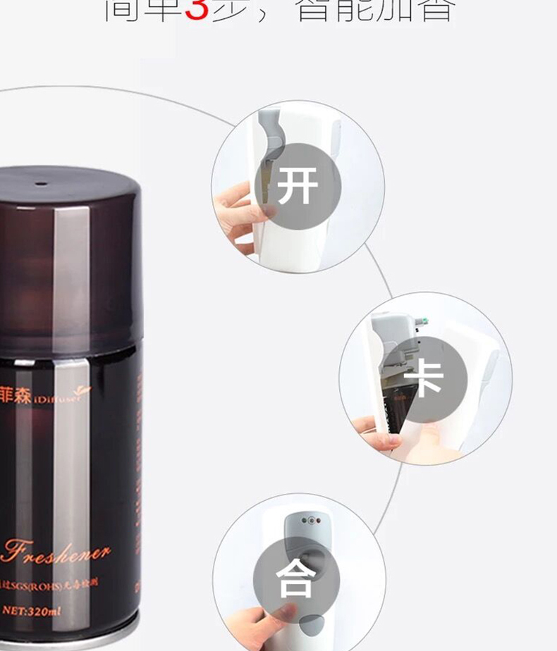 hóa chất tẩy rửa kim loại Nước hoa tự động Hương thơm Hương thơm Hương thơm Khách sạn Nước hoa Thương mại Nước hoa Xịt vệ sinh Nước hoa khử mùi - Trang chủ acetone tẩy rửa