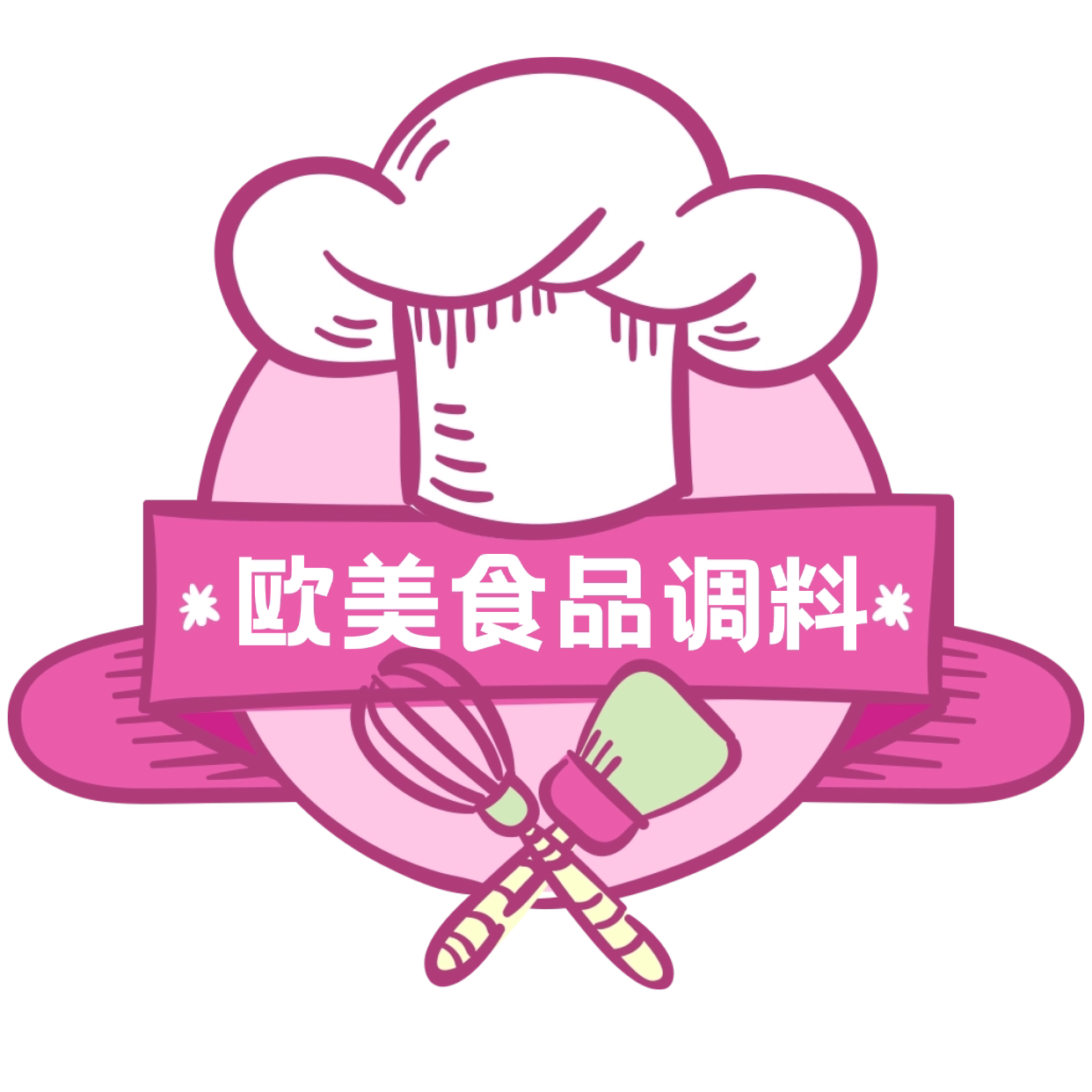 欧韩食品调料馆