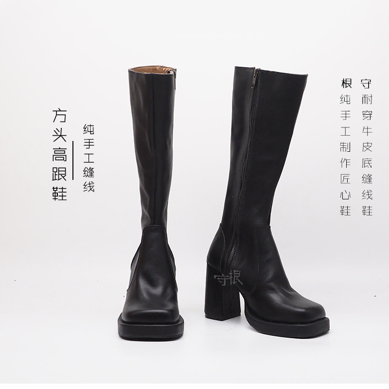 Autumn Winter Retro Design High Cylinder Boot Side Laced Black Square Head 10 cm High Heel Shoe Woman Leather Boots Keeper