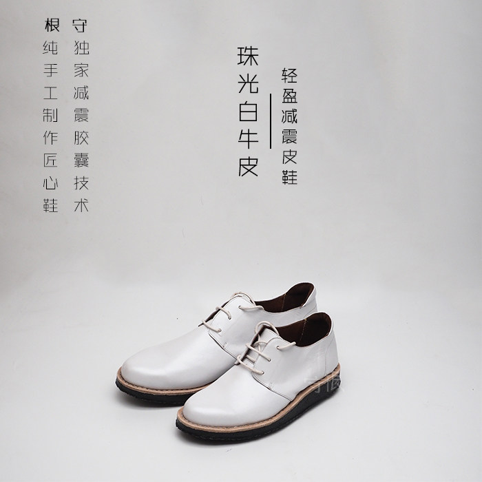 Size feet light weight Shock Absorbing Pearl White Woman Leather Shoes Round Head Soft Leather Women Casual Leather Shoes Weight feet Custom Keeper Shoes