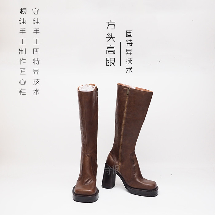 Autumn Winter Retro Long Boot Side Bracelet Brown Square Head 6-8 Cm High Heel Shoe Pure Handmade Goodyear Women Leather Boots Keeper