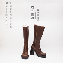 Autumn winter retro long boot side zipped brown square head 6-8 cm high heel shoe pure handmade Goodyear female leather boot goalkeeper