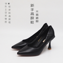 Not easy to grind new hands and feet high heel shoe soft leather workplace tip extremely simple black fine heel woman high heel shoe heel handmade shoes