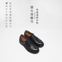 Light Weight Damping Derby Leather Leather Leather Shoes Round Head Lacing Positive Dress Black Mens Feet Wide Hand Solid Specific Michelin Anti Slip Goon