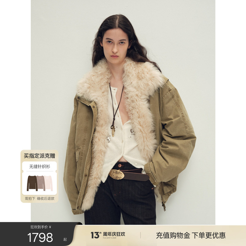 Fu Zhi En Fashionable Fur Parka with Detachable Faux Fur Collar, Goose down Workwear down Jacket for Women, Winter 2026