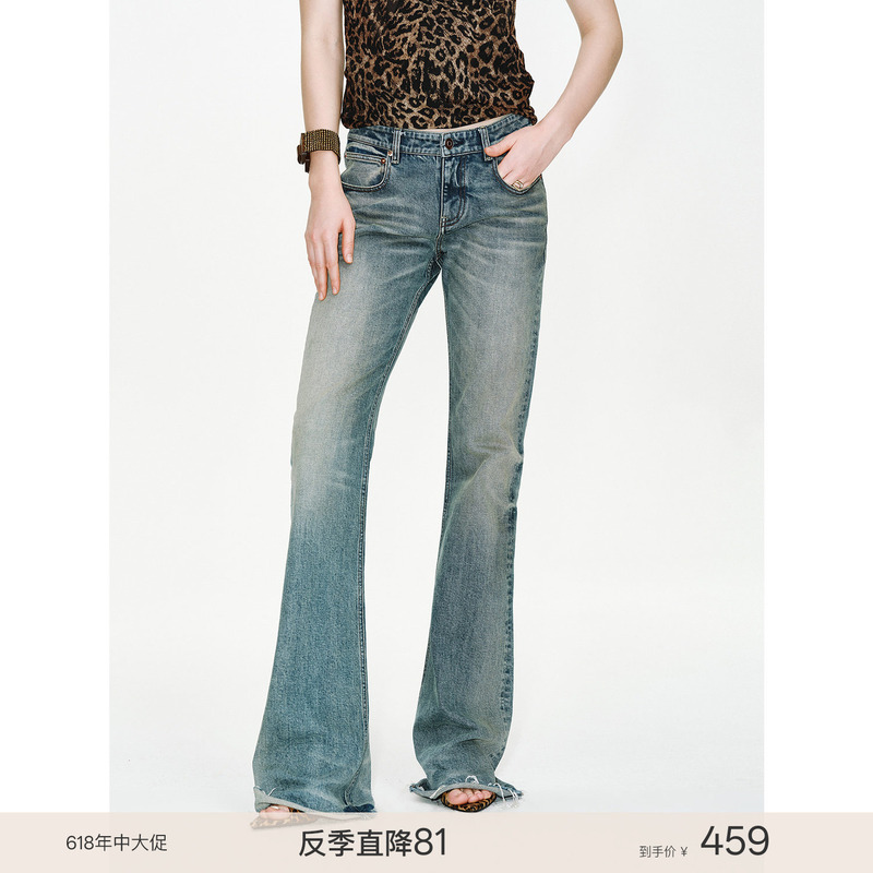 Fu Zhen Vintage Oil Painting Style Classic Denim Slim Fit Long-Staple Cotton Mid-Low Waist Flared Jeans for Women