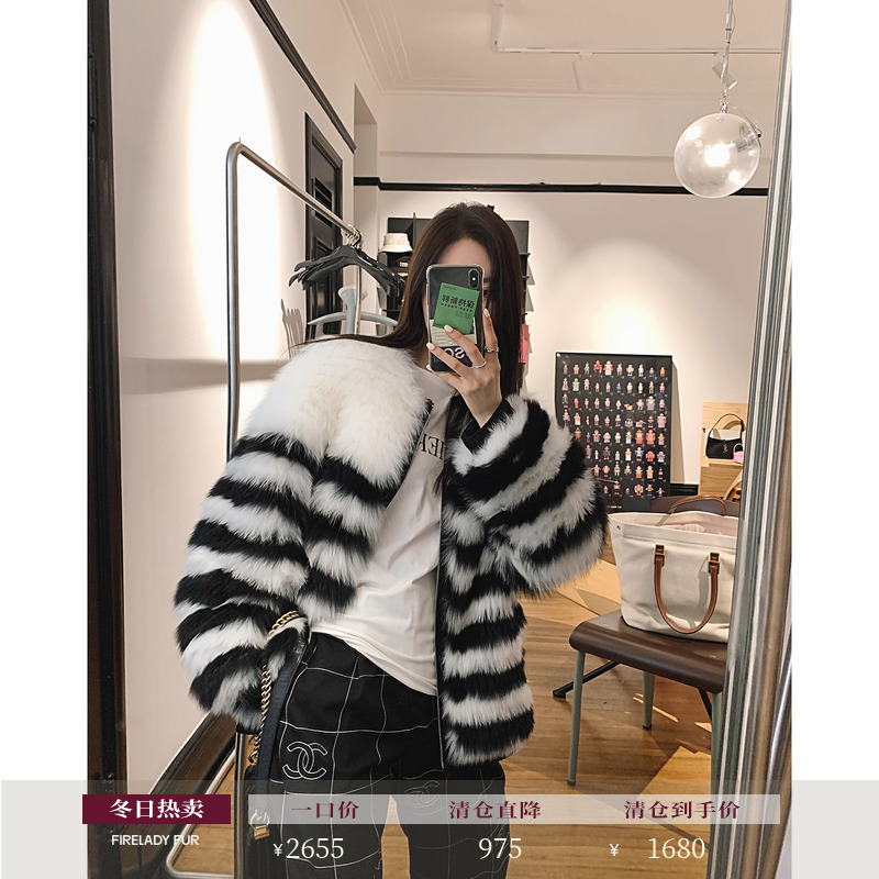 Fu Zhien zebra zebra black and white color contrast horizontal car craft fox fur young fur women's coat 2021 new