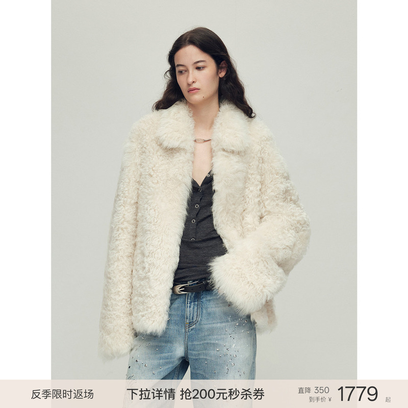 Fu Zhi'En Iceland Bell Sound Three-Dimensional H-Shaped Cut Lapel Tuscany Curly Fur Integrated Fur Coat