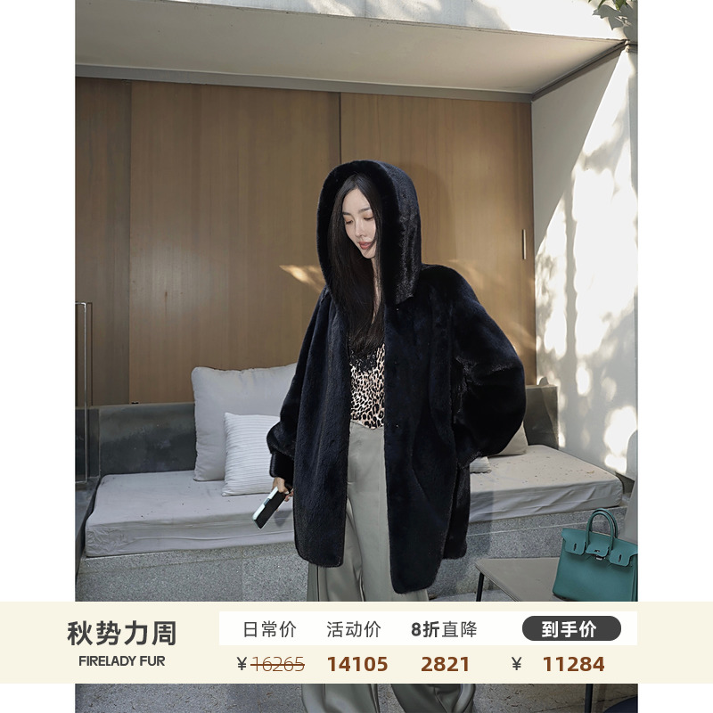 Pay Wise Nbo Gia Meben Black Series Black Gold Night Import Mink Fur Coat Woman Ferret Fur Straw Jacket