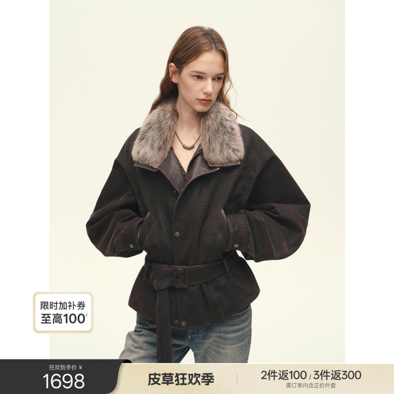[Same Style as Wang Yuwen] Fu Zhi'En's Fashionable Fur Parka with Belt Style Denim down Jacket | Traveler Series
