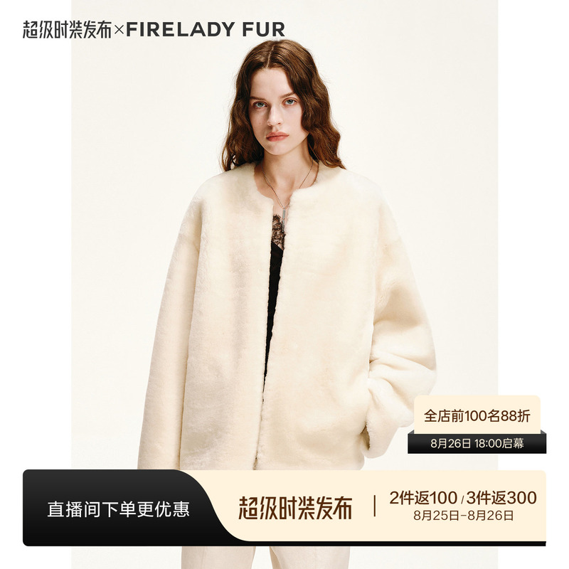Fu Zhi En Australian Imported Merino Straight Fur One-Piece Minimalist Round Neck Fur Coat | Nordic Fairy Tale Fu Zhi En Australian Imported Merino Straight Fur One-Piece Minimalist Round Neck Fur Coat | Nordic Fairy Tale