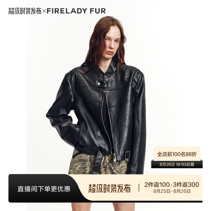 Fu Zhi En Imported Oil Wax/Suede Sheepskin Motorcycle Jacket for Women with Stand Collar Genuine Leather Jacket | Caramel Mountain Fu Zhi En Imported Oil Wax/Suede Sheepskin Motorcycle Jacket for Women with Stand Collar Genuine Leather Jacket | Caramel Mountain