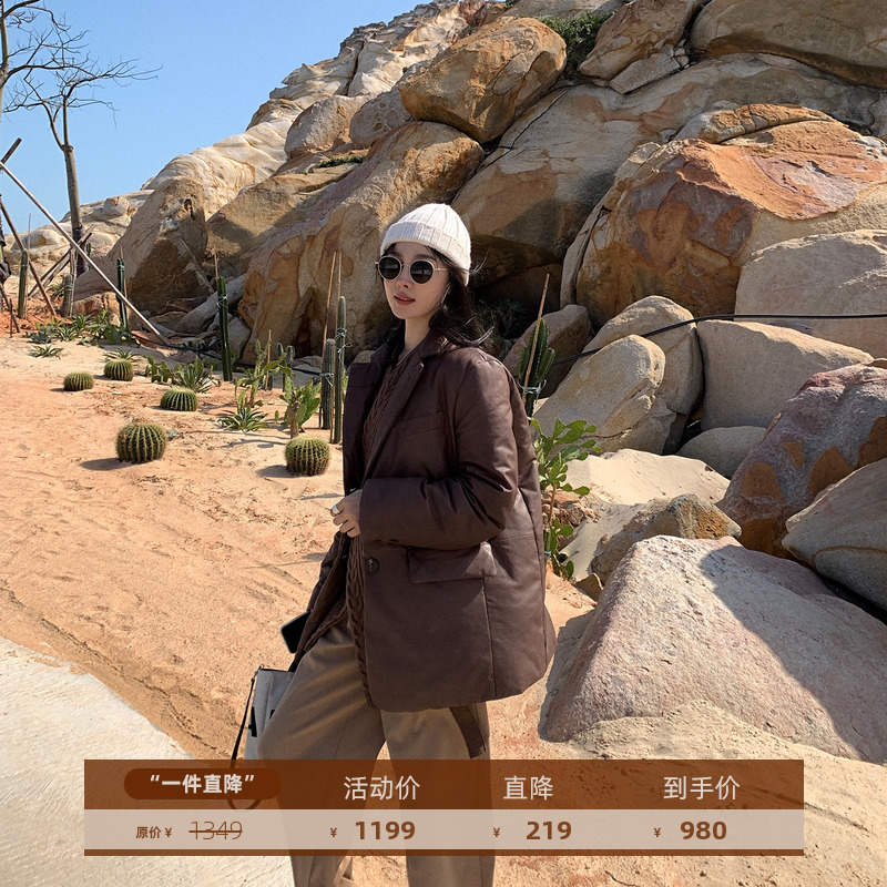 Pay Wise Nsuit Down Fashion White Goose Down Sheep Leather Genuine Leather Light Slim Down Clothing Jacket 2021 New Woman