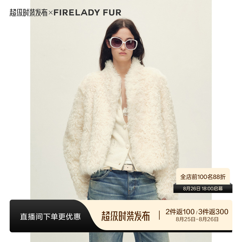 Fu Zhenen Morning Mist Fairy Tale Imported Tuscany Half-Fur Coat Young Style Stand Collar Fur Integrated Winter