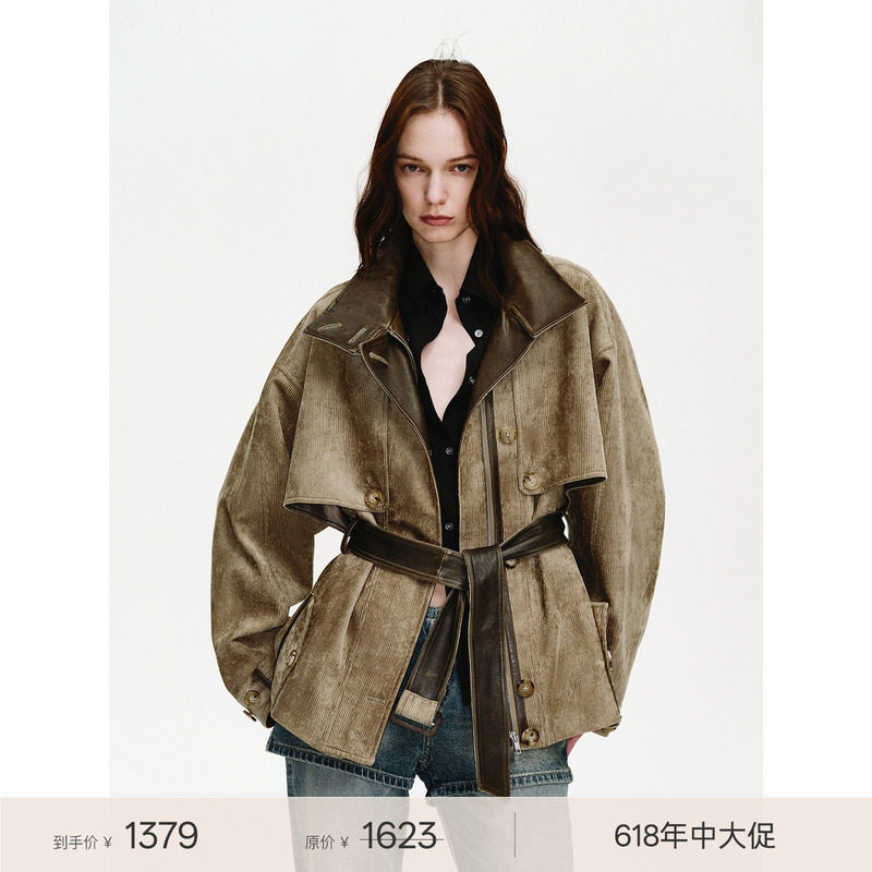 [Same Style as Huang Baobao] Fu Zhi'En Retro Traveler Cool Workwear Stand-Up Collar Waist-Cinching Short Trench Coat Jacket
