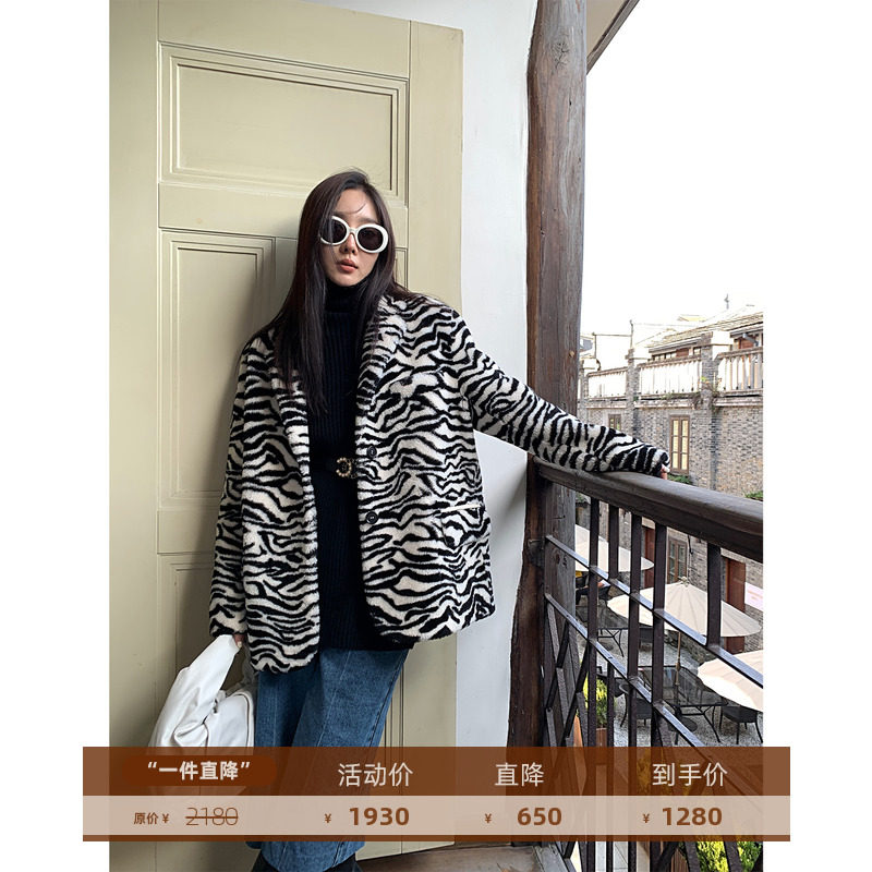 Yin Zeng Avenue imports Melino's fur one black and white striped fur coat girl 2021 new model