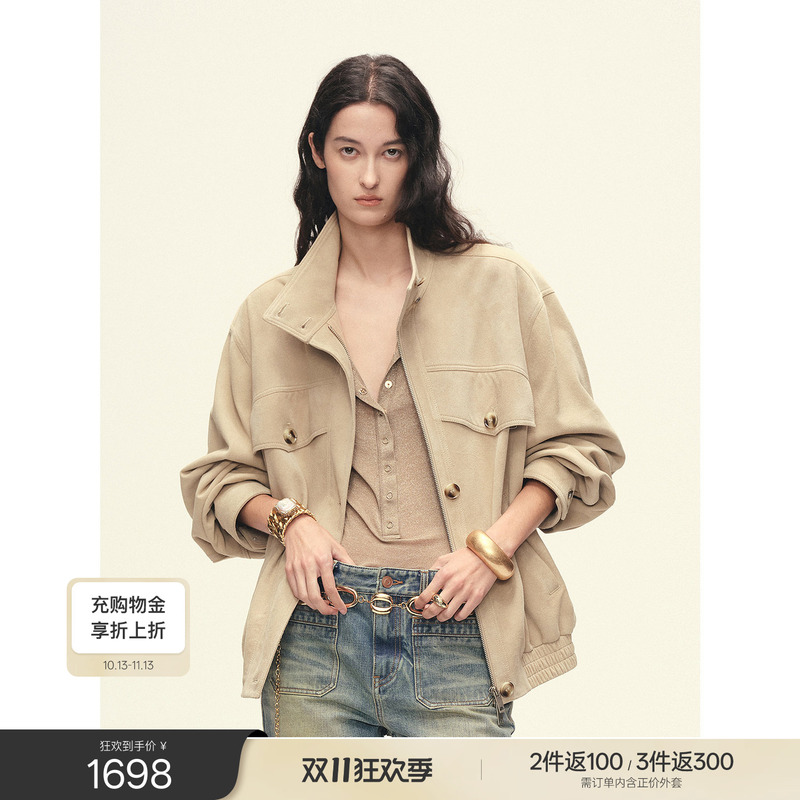 Fu Zhi En Imported Suede/Light Waxed Sheepskin Genuine Leather Jacket with Stand-Up Collar, Loose Short Style for Women