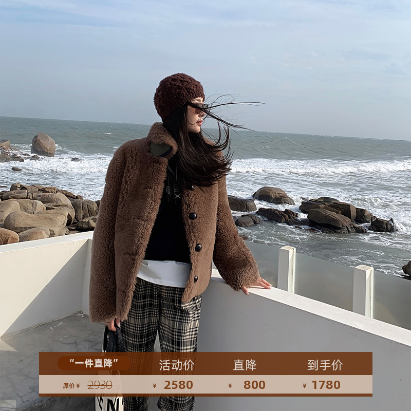 Pay Wise Nsheep Bater Import Meliu Fur Integrated Female Brief Vintage Retro Fur Collar Leather Grass Jacket 2021 Winter