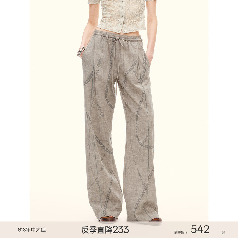 Fu Zhen Modern Striped Vintage Chain Pattern Print Drawstring Wide-Leg Pants Women's Straight Casual Pants Summer Long Pants Fu Zhen Modern Striped Vintage Chain Pattern Print Drawstring Wide-Leg Pants Women's Straight Casual Pants Summer Long Pants