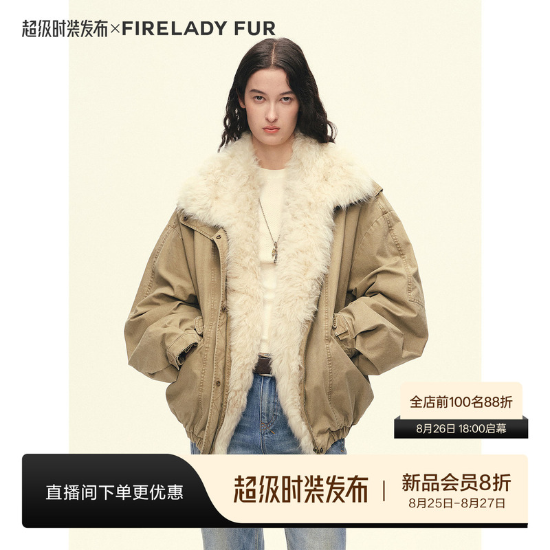 【Chic Parka】Fu Zhi'En Moonlight Sonata Detachable Fur Collar Goose down Parka Fur Coat