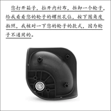 Tienic Buggage YC-8608 Колесо TM8,17 миллиона роликов багаж JNHB 16 轱 FS Roller 193