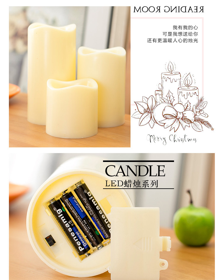 Bougie      - Ref 2487447 Image 17