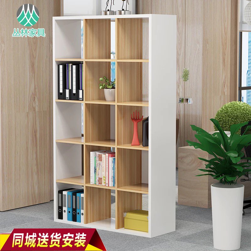 New wooden combination file cabinet bookcase bookshelf storage grid cabinet storage display cabinet office partition cabinet porch