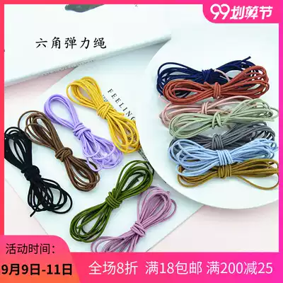 Macarone color hexagon rubber band Japanese hipster diy bulk Hairband material homemade Hairband hair accessories