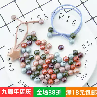 Solid color large single hole white color 10mm small round beads homemade hair ring finishing beads UV beads hand-knotted rubber band wear beads