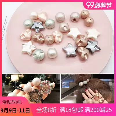Korean hair accessories diy material wrinkle beads wrinkled skin straight hole imitation pearl fashion handmade leather band versatile Hairband accessories