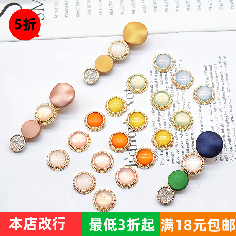 Net Red Hair Clip Material Insert Gold Edge High Hat Round Flat Bottom Patch Crystal Fairy Diy Hair Clip Accessories Accessories